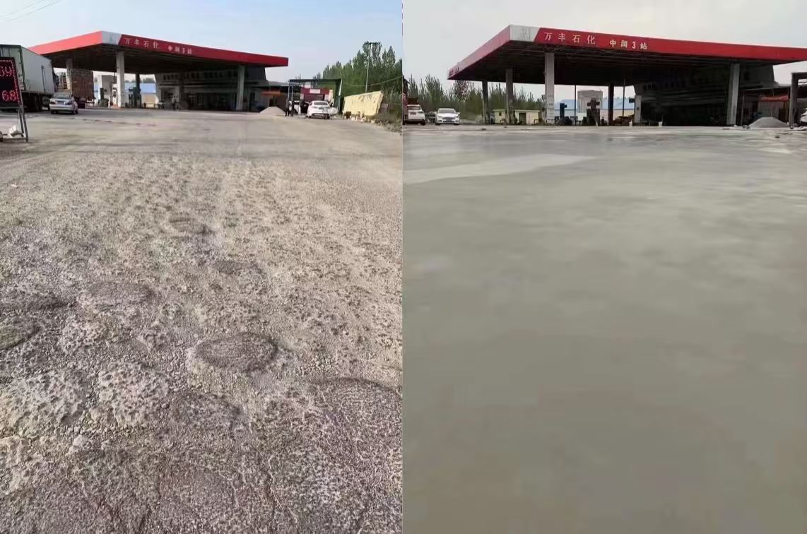 五大连池水泥道路抢修料 混凝土地面修补砂浆